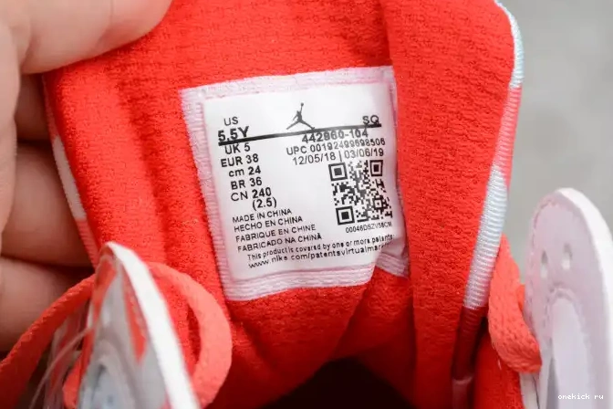 Chep Onekick 442960-104 7 Topaz Retro Jordan Air Mist (GS) 0422